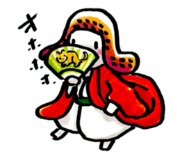 inuco 18 plus cat sticker #11239291