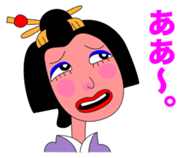 FUNNY GEISHA GIRL sticker #11239322