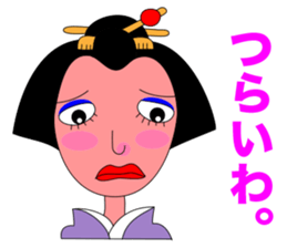 FUNNY GEISHA GIRL sticker #11239325