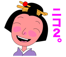 FUNNY GEISHA GIRL sticker #11239327