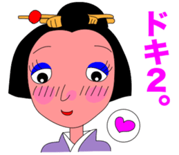 FUNNY GEISHA GIRL sticker #11239331