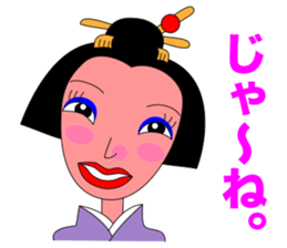 FUNNY GEISHA GIRL sticker #11239335