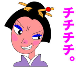 FUNNY GEISHA GIRL sticker #11239336