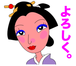 FUNNY GEISHA GIRL sticker #11239338