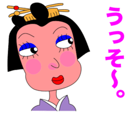 FUNNY GEISHA GIRL sticker #11239341