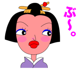 FUNNY GEISHA GIRL sticker #11239343