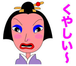 FUNNY GEISHA GIRL sticker #11239344