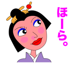 FUNNY GEISHA GIRL sticker #11239345
