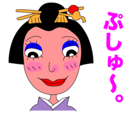 FUNNY GEISHA GIRL sticker #11239346