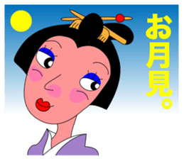 FUNNY GEISHA GIRL sticker #11239350