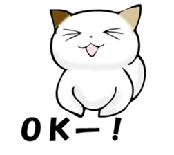 MIYAGERUMIKEKONO sticker #11239372