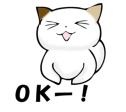 MIYAGERUMIKEKONO sticker #11239372