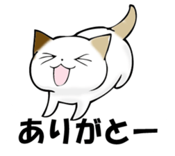 MIYAGERUMIKEKONO sticker #11239374