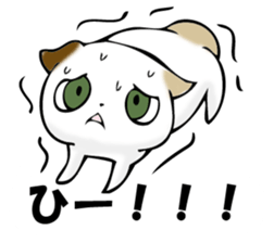 MIYAGERUMIKEKONO sticker #11239380