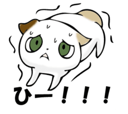 MIYAGERUMIKEKONO sticker #11239380