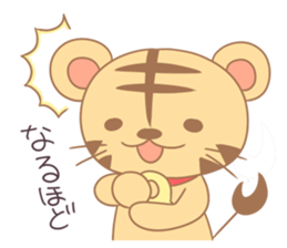 World traveler Torabell-kun sticker #11239634