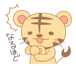 World traveler Torabell-kun sticker #11239634