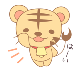 World traveler Torabell-kun sticker #11239635