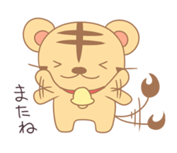 World traveler Torabell-kun sticker #11239636