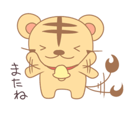 World traveler Torabell-kun sticker #11239636