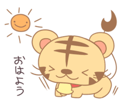 World traveler Torabell-kun sticker #11239639