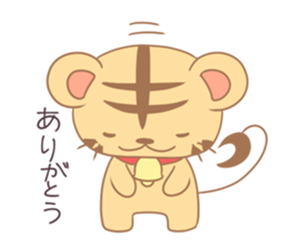 World traveler Torabell-kun sticker #11239641