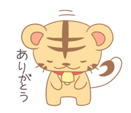World traveler Torabell-kun sticker #11239641