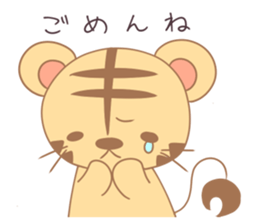 World traveler Torabell-kun sticker #11239642