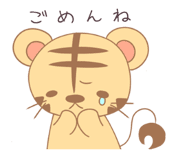 World traveler Torabell-kun sticker #11239642