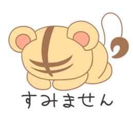 World traveler Torabell-kun sticker #11239643