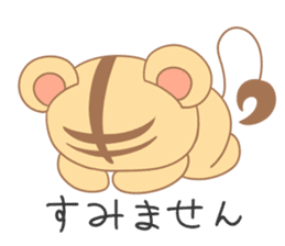 World traveler Torabell-kun sticker #11239643