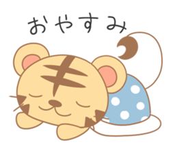 World traveler Torabell-kun sticker #11239644