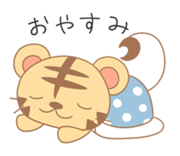 World traveler Torabell-kun sticker #11239644