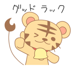 World traveler Torabell-kun sticker #11239645