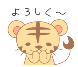 World traveler Torabell-kun sticker #11239646