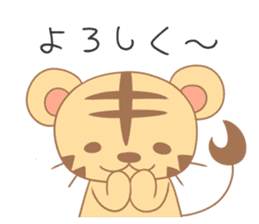 World traveler Torabell-kun sticker #11239646