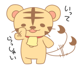 World traveler Torabell-kun sticker #11239647