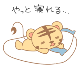 World traveler Torabell-kun sticker #11239659