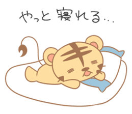 World traveler Torabell-kun sticker #11239659