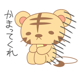 World traveler Torabell-kun sticker #11239660