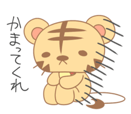 World traveler Torabell-kun sticker #11239660