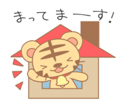 World traveler Torabell-kun sticker #11239661