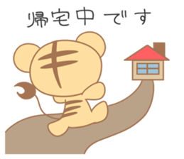 World traveler Torabell-kun sticker #11239663
