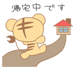 World traveler Torabell-kun sticker #11239663