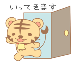 World traveler Torabell-kun sticker #11239664
