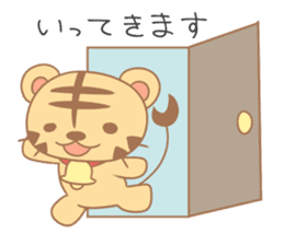 World traveler Torabell-kun sticker #11239664