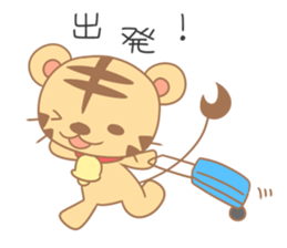 World traveler Torabell-kun sticker #11239665