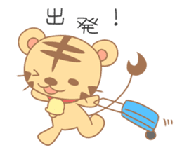 World traveler Torabell-kun sticker #11239665