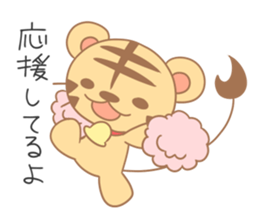 World traveler Torabell-kun sticker #11239666