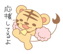 World traveler Torabell-kun sticker #11239666